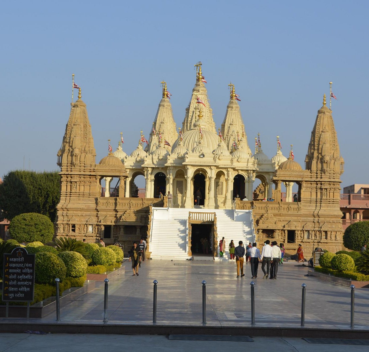 Travel Image 3